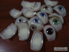 知乎里關于義眼的問題