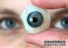 <b>如何讓患者佩戴義眼效果更加？</b>